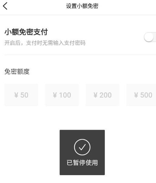 大众点评app下载安装到手机
