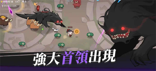 IMAE Guardian Girlv1.8.1(3)
