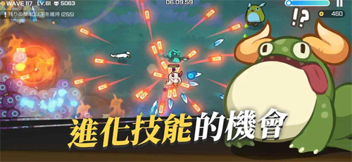IMAE Guardian Girlv1.8.1(4)