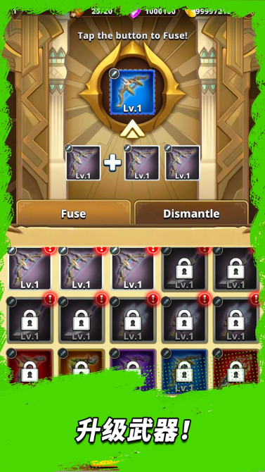 三国王朝弓手秒杀版内置mod菜单版