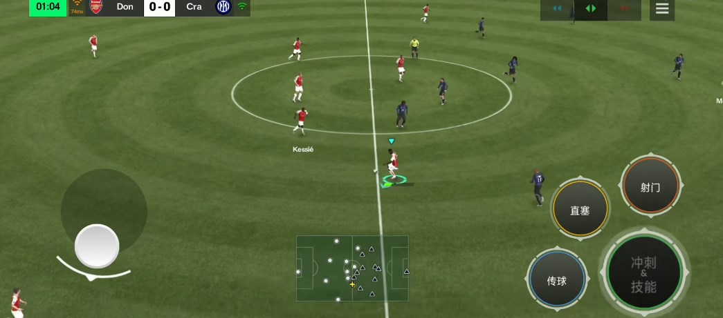 FC Mobile国际服最新版2025