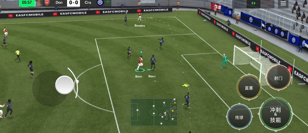 FC Mobile国际服最新版2025
