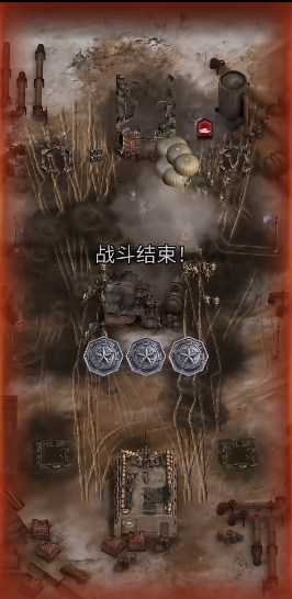 勇猛之路二战国际服免广告版