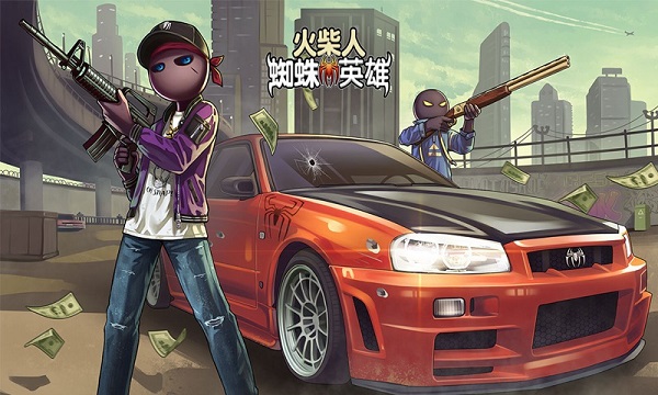 火柴人蜘蛛英雄手机版v1.7(4)