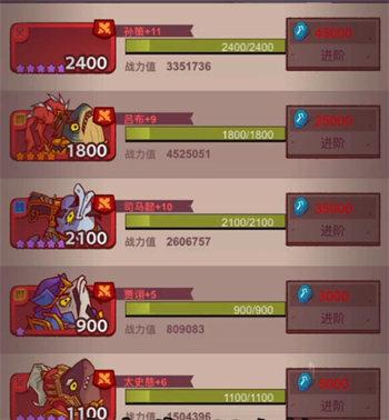 咸鱼之王下载官方正版2026