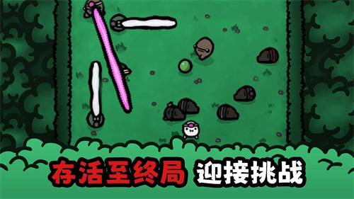 进击的土豆生命不减v1.0.7(2)