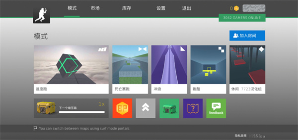 疯狂跳跃汉化版内置mod菜单最新版本
