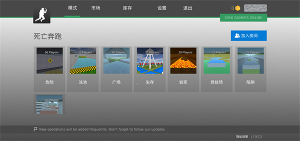 疯狂跳跃汉化版内置mod菜单最新版本