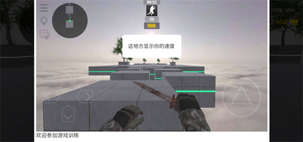 疯狂跳跃汉化版内置mod菜单最新版本