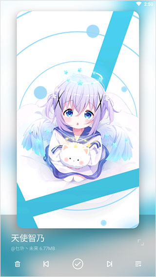 星空视频壁纸去广告版2024安卓版