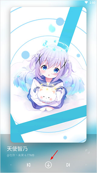 星空视频壁纸去广告版2024安卓版