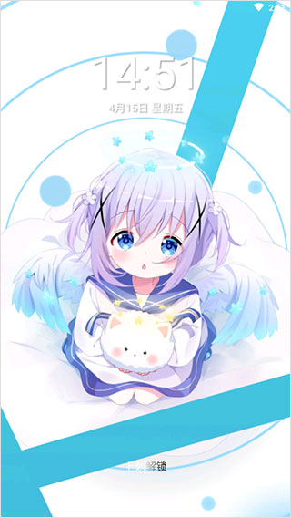 星空视频壁纸去广告版2024安卓版