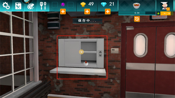 料理模拟器中文版免费完整版