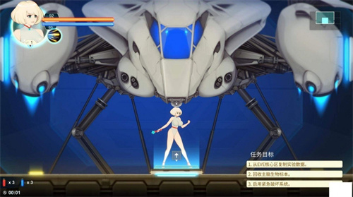 异形探索AlienQuestEVE