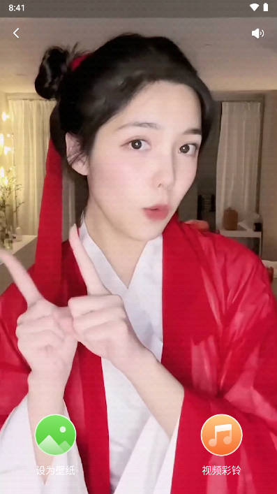 千变壁纸app安卓版