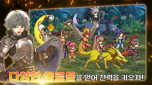 培养传奇佣兵团辅助菜单v1.0.7(2)