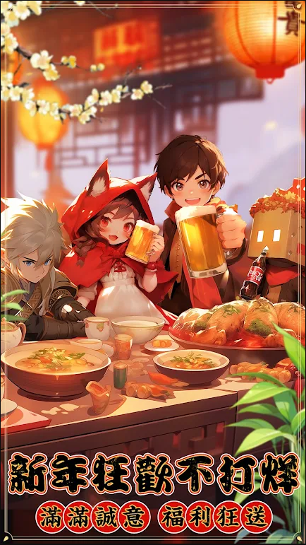 最后一个魔法师折相思mod版