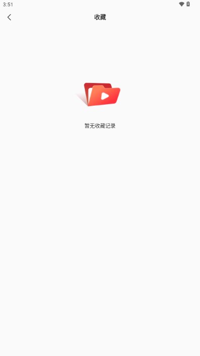火柴短剧app