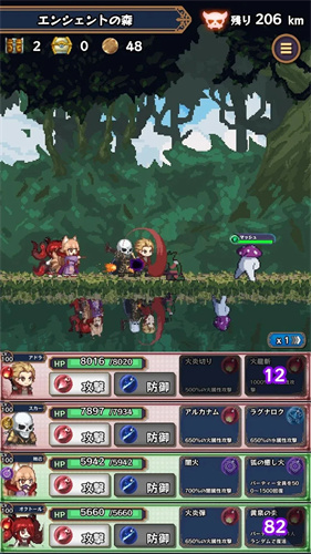 淘气地下城LDWv2.3.5(2)