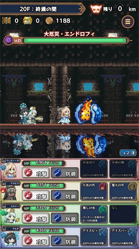 淘气地下城LDWv2.3.5(1)