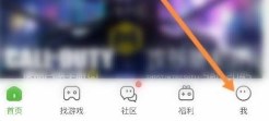 4399游戏盒安装免费2025