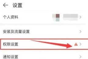 4399游戏盒安装免费2025