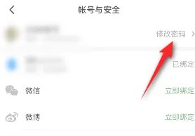 4399游戏盒安装免费2025