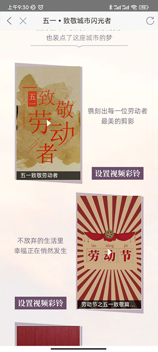 中国移动河南app手机网上营业厅