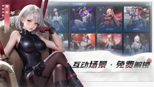 女神星球商城版v67.1(2)