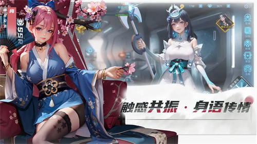 女神星球商城版v67.1(1)