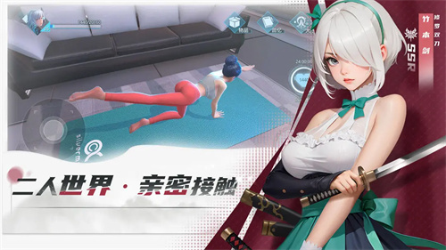 女神星球商城版
