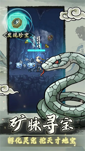 归途危机最新版v1.0.2(2)