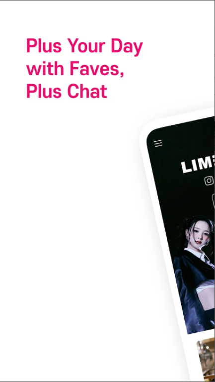 plus chat安卓下载 追星