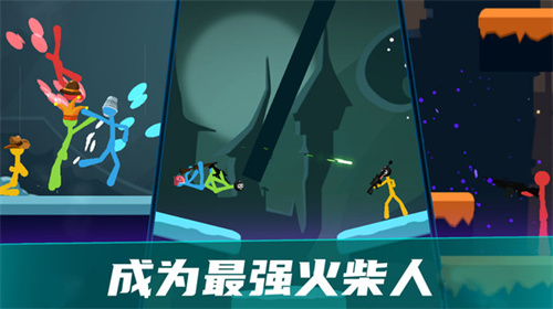 对决之巅v189.1.0(4)