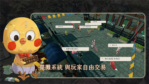 工匠物语v0.1.14(4)