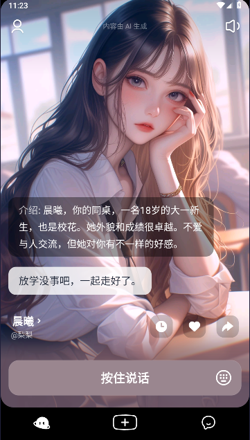 猫箱app最新版本(原话炉)