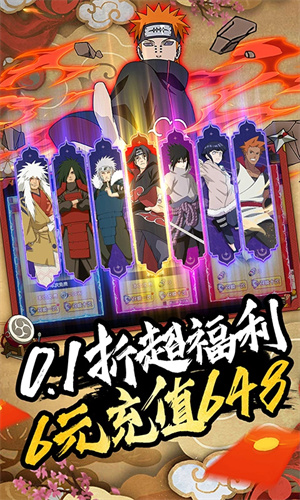 剑舞者们单机版