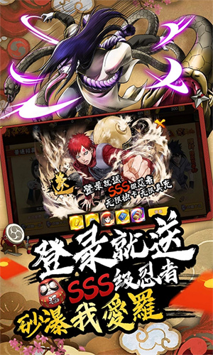 剑舞者们单机版v1.0(4)
