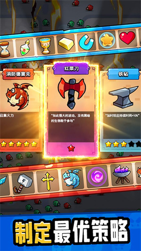 竞技达人v1.0(1)