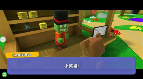熊猫宝宝冒险v1.0.0(1)