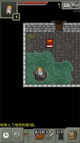 鼠王的冒险v1.5.2a(1)