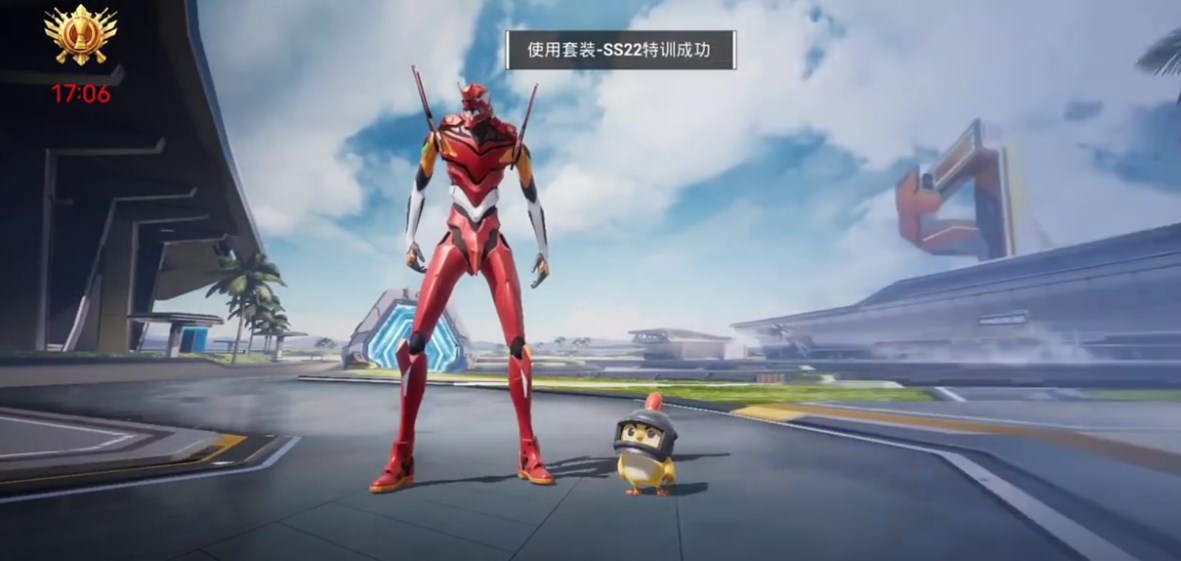 蓝龙美化包下载安装手机版最新版