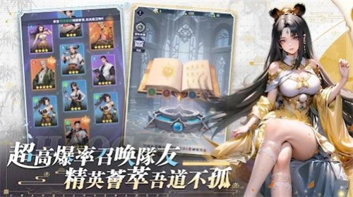 市井仙缘v1.0.1(3)
