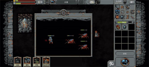 loopherov0.9.50(3)