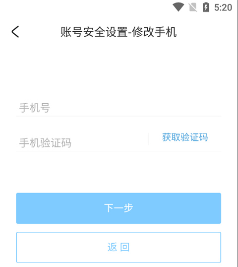 米哈游通行证米哈游账号管理中心app(米游社)