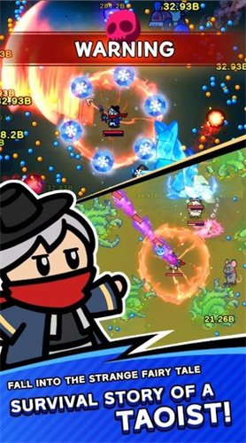 多萨幸存者v1.8(3)