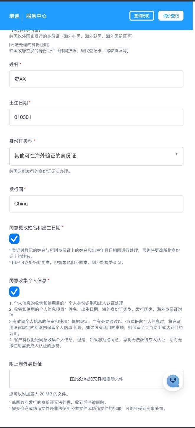 ridibooks汉化版手机版