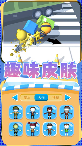 勇者过家家v1.0.1(3)
