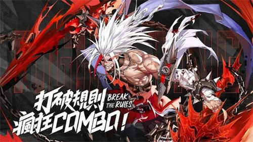 深渊与勇士v3.1.10(2)