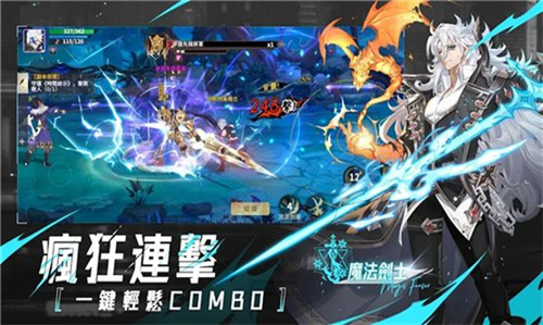 深渊与勇士v3.1.10(1)